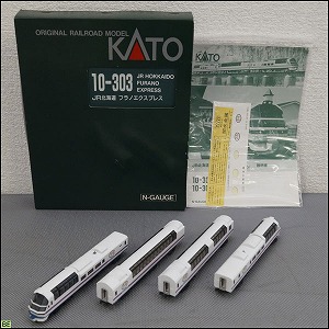 KATO◇10-303 フラノエクスプレス JR北海道 Nゲージ 鉄道模型 - 神戸市