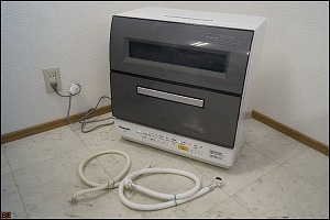 パナソニック◇食器洗い乾燥機 NP-TR8-H 2015年製 エコナビ グレー
