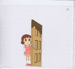 コレクター品◇セル画 キテレツ大百科 みよちゃん アニメ - 神戸市
